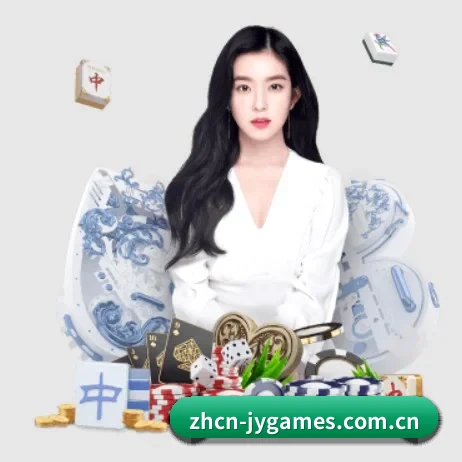 九游 APP 界面